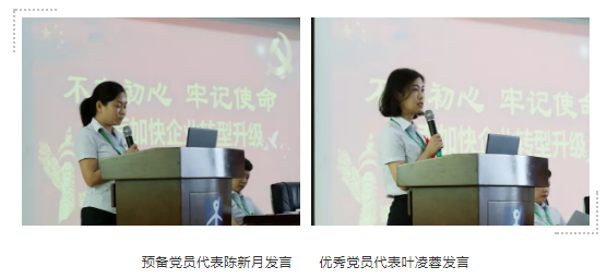QQ圖片20190626151949.png