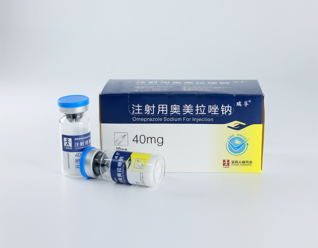 注射用奧美拉唑鈉1.jpg